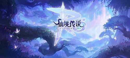 风色幻想6