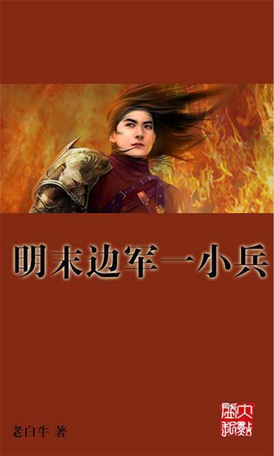 全副德械装备的国军教导总队，南京保卫战为何全军覆没，血染长江