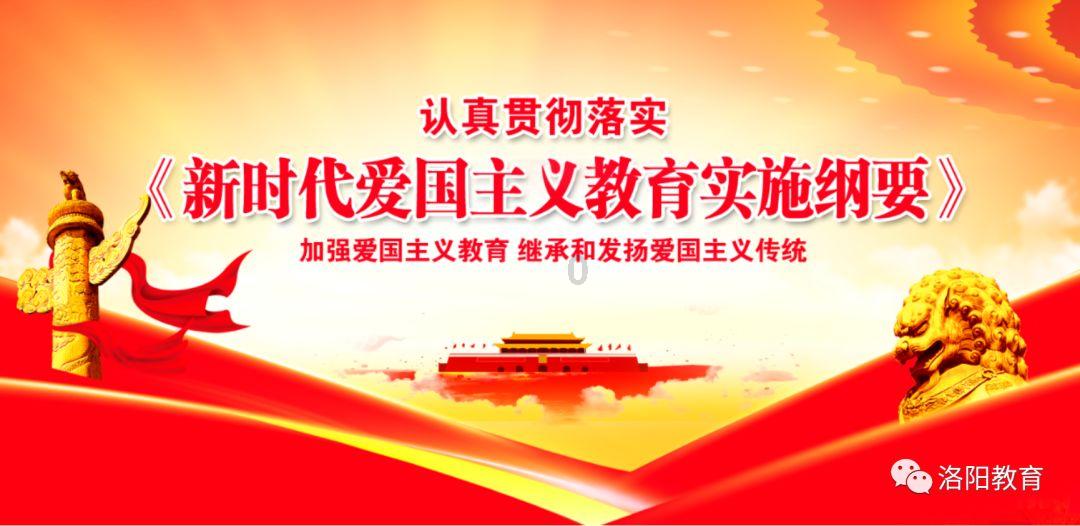 救援传统的印度女孩