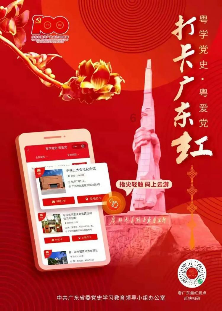 海口交通部门提醒：进港排队时间太长不能按时登船的车辆 船票依然有效可顺延登船