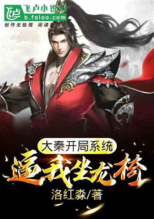 逗小猴开心系列202